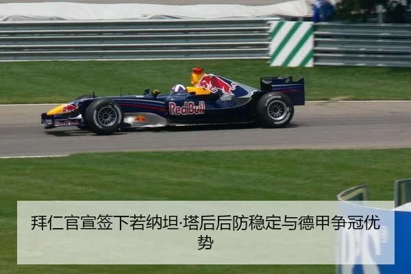 bai-ren-guan-xuan-qian-xia-ruo-na-tan-ta-hou-hou-fang-wen-ding-yu-de-jia-zheng-guan-you-shi-2-273.jpg